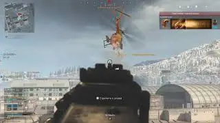 Яркий момент:  ПРИШЕЛ ПОБЕЖДАТЬ В WARZONE WINS 420+