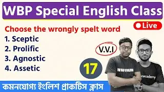 WBP English Practice Set -17 | Excise Main | WBP English Class 2021 | TWS Academy