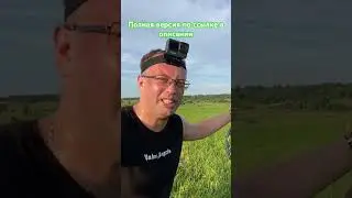 Я пересел с машины на велосипед #shorts