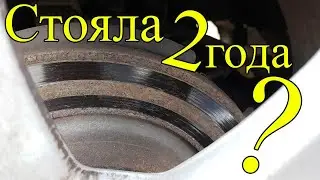 Mazda 626 CAPELLA  стояла несколько лет, заклинили тормоза и потекла помпа. Замена ремня ГРМ и помпы
