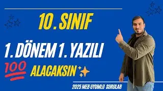 10. SINIF 1.DÖNEM 1. YAZILI SORULARI (YENİ NESİL SORULAR) 💯.       #coğrafya #yazılıyahazırlık