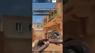Что делать если сильно падает ФПС во время игры? 