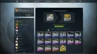Открытие кейсов в CS:GO да почему такое не везение!?