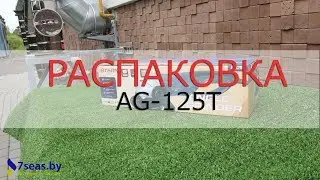 Stern Austria AG-125T углошлифовальная машина (болгарка)