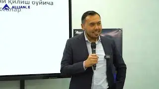 Biznesda baraka omillari - KOZIMXON TURAEV. Alliance business club 14.12.2022yil