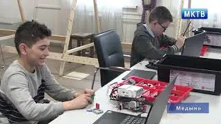 Медынь. События недели 18.04.24
