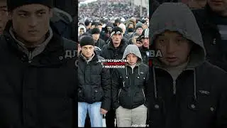 ПОЧЕМУ ТУРКМЕНЫ НЕ ЕДУТ В РОССИЮ😱