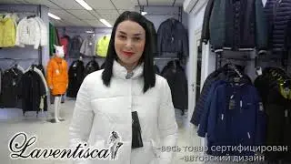 Лавентиска - Верхняя Пышма