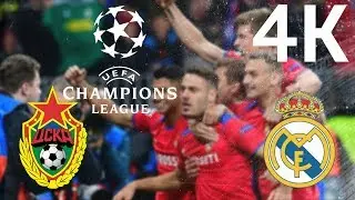 ЦСКА - Реал Мадрид 1-0 (Лига чемпионов) 