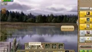 Игра Рыбное место. Новая эра. вконтакте