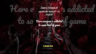 ✨По тонкой грани❤️