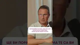 Ваксина срещу коклюш по време на бременност - ЗА или ПРОТИВ