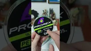 Daiwa Prorex UL Braided Line 