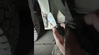 сквозная дыра в задней арке это не проблема