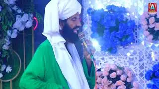 Part 19 Meelad e Mustafa Dargah Mashoori Shareef 2024