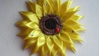 Sunflower kanzashi. Kanzashi master class for beginners.