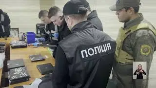 International special operation: The Ministry of Internal Affairs of the Republic of Kazakhstan l...
