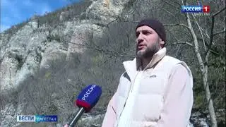 Россия 1 про туристический Кайта