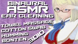 [ASMR/3Dio] 耳かき Ear Cleaning in my lap | Generous gentry gently gathers.