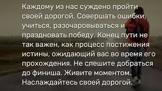 Перемены не за горами 😊  Будьте готовы!