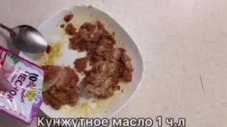 Баклажаны фаршированные в сухарях