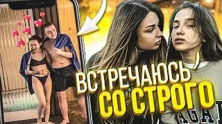 ГЕНСУХА ВСТРЕЧАЕТСЯ СО СТРОГО? | КАРАВАЙ И АРИНЯН КУПАЮТСЯ В САУНЕ | СТРИМЕРЫ В МСК | Gensyxa Stream