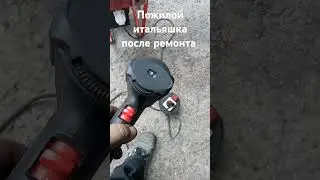 генератор после ремонта