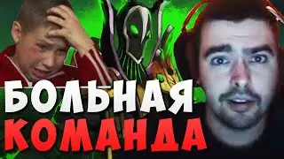 ЗЛОЙ РАБОТЯГА С ЗАВОДА ПОПАЛСЯ СО СТРЕЕМ // ПАТИ ШКОЛЬНИКОВ ПОЙМАЛИ СТРЕЯ