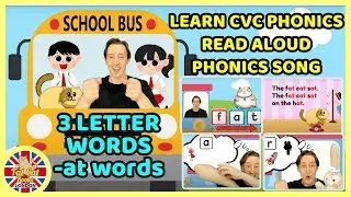 3 letter words phonics, phonics songs for kids, cvc, at words,  Fat Cat Sat On the Mat