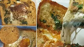 Flavorful Garlic Cheese Bread Recipe: Homemade, Easy and Cheesy! Perfect Breakfast You Should Try it