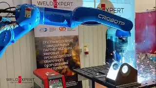 Роботизированный комплекс CRP