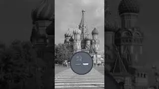 Я В Москве 