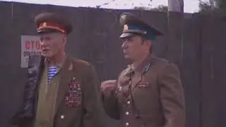 Десантный батя