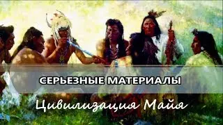 Выпуск 065 - 