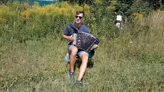 Зараза, брось...