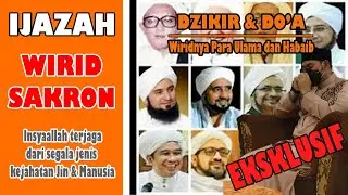 BUKTIKAN SENDIRI MANFAATNYA |  Ijazah Wirid Sakron | Wiridnya Para Habaib dan Ulama