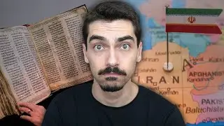 What does the Bible say about Iran?