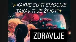 Odjek Zdravlja - Jelena Tasić