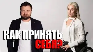 «Притворяюсь инвалидом, чтобы попиариться» - интервью Дмитрию Сороке