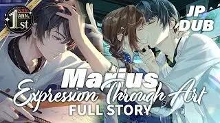 (JP DUB) FULL Story [Expression Through Art] Marius SSR - Kiss of Fervour 1st Anniversary Event