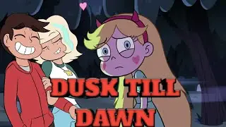 Стар против сил зла/Dusk till dawn