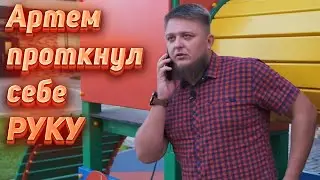 HOW DENIS TALKS ON THE PHONE