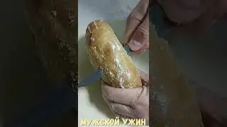 Чеснок на корочку хлеба - это вкусно  #рецепт #еда  #вкусно #кухня