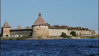 Крепость Орешек