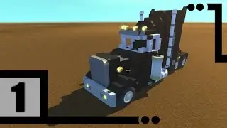 Scrap Mechanic Creations #1 Kenworth W900