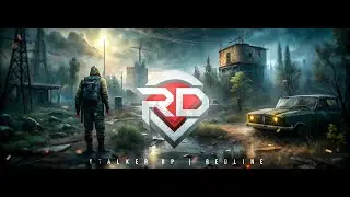 DAYZ STALKER : REDLINE  Сопровождение науки / Наемные сталкера / https://discord.gg/stalkerrpredline
