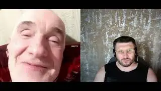 Желтый клык. Начало.