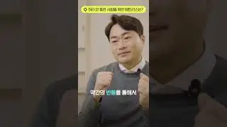 허리 안 좋은 사람을 위한 매트리스는? [수면 즉문즉답] #shorts