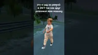 а у тебя бывало такое?🤣 