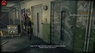Dying Light, приколы и ужасы